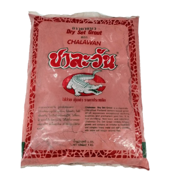 ปูนยาแนว ตราชาละวัน ขนาด1 กก. สีแดงชบา