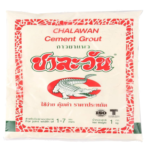 ปูนยาแนว ตราชาละวัน ขนาด1 กก. สีครีมลำดวน