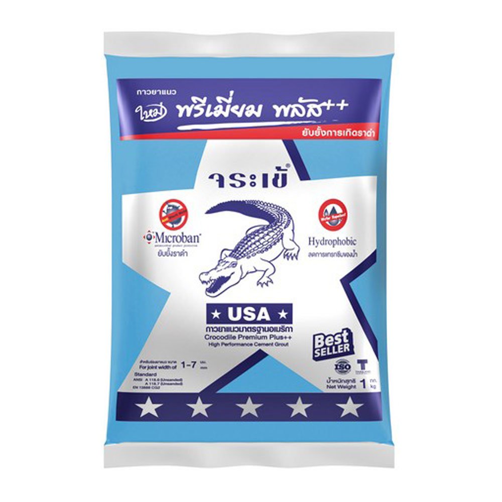 กาวยาแนว ตราจระเข้ สีฟ้าน้ำทะเล ขนาด 1 กก.