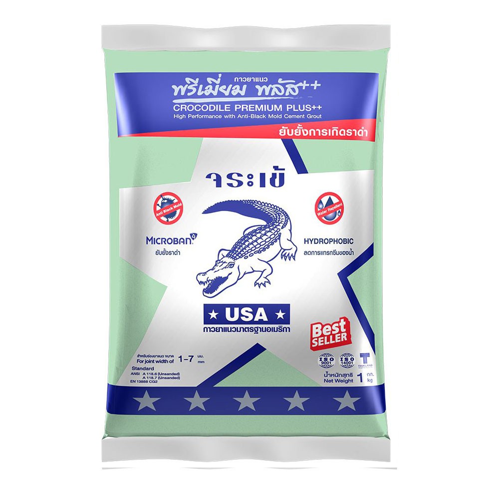 กาวยาแนว ตราจระเข้ สีเขียวตองอ่อน ขนาด 1 กก.