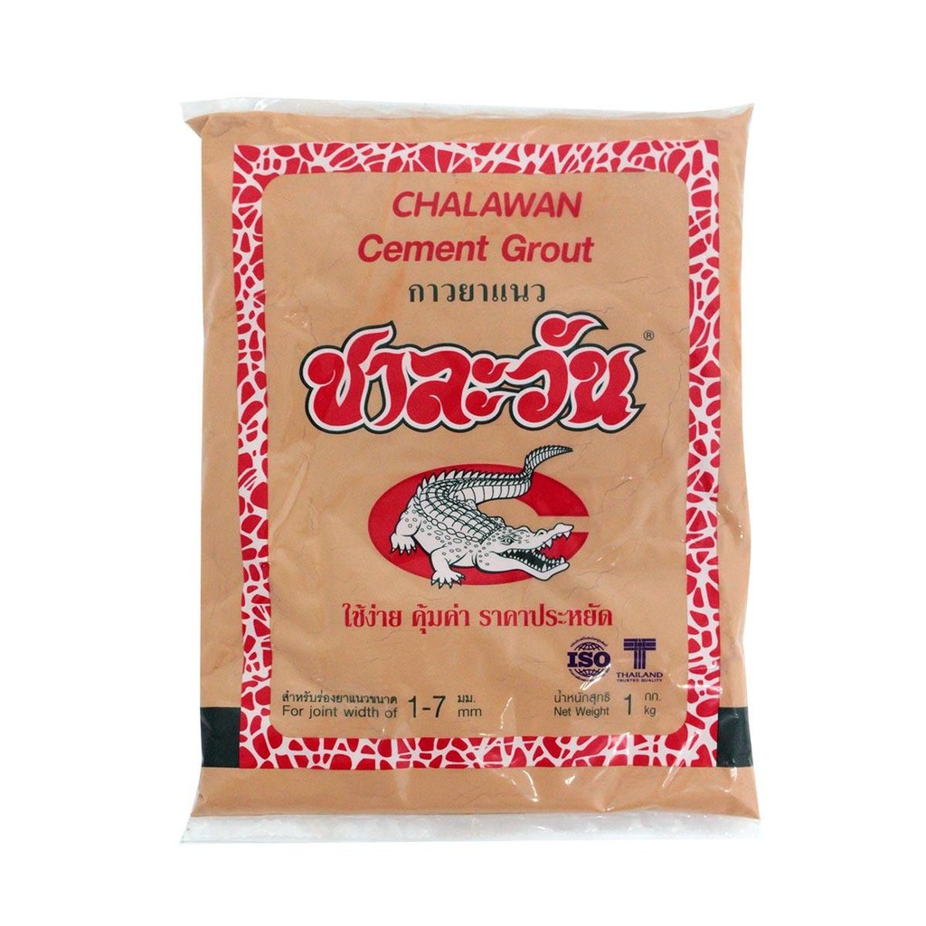 ปูนยาแนว ตราชาละวัน  ขนาด 1 กก. สีฟรังโก้