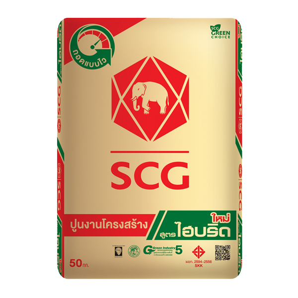 ปูนช้าง ไฮบริด