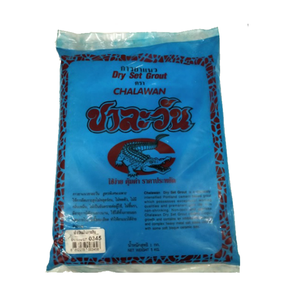 ปูนยาแนว ตราชาละวัน 1กก. สีเขียวน้ำเงินอันดามัน