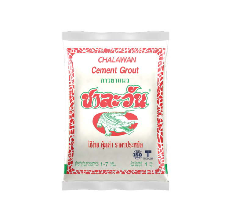 ปูนยาแนว ตราชาละวัน ขนาด1 กก. สีขาวมะลิวัลย์